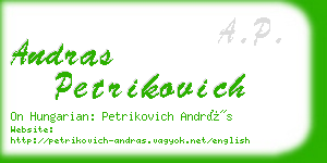 andras petrikovich business card